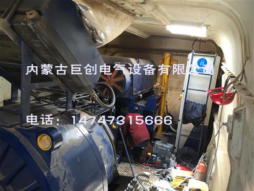 聯(lián)合動(dòng)力塔上維修